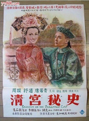 国立航空机具大学硕士学位证
